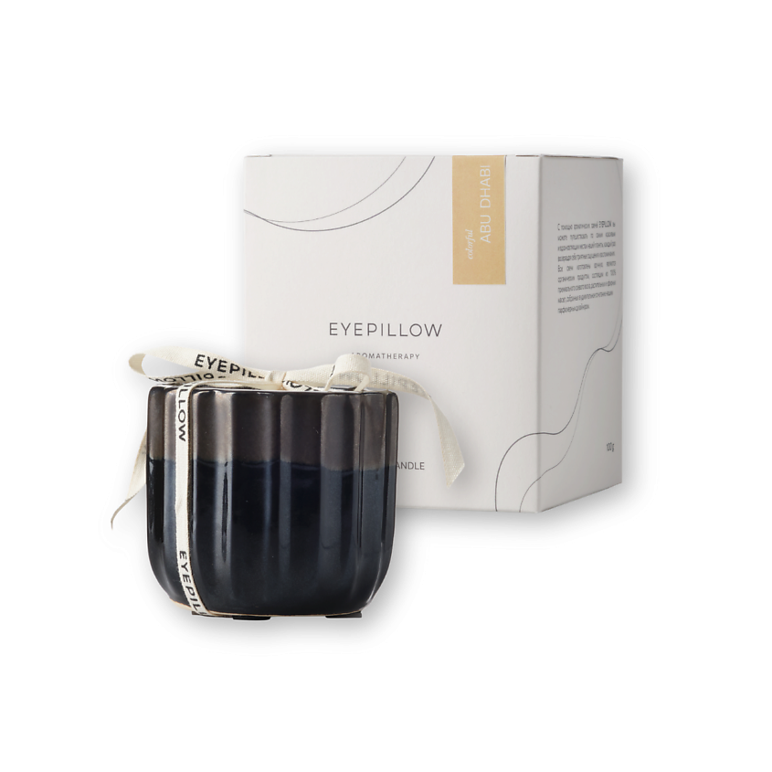 Изображение товара Ароматическая свеча Eyepillow Colourful Abu Dhabi ручной работы абсолютный натуральный состав