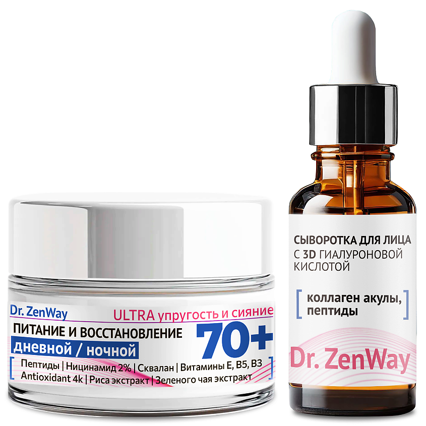 Изображение товара ZENWAY DUO-BOOST Липосомальный увлажняющий лифтинг набор для лица коллаген 70+, 80 мл