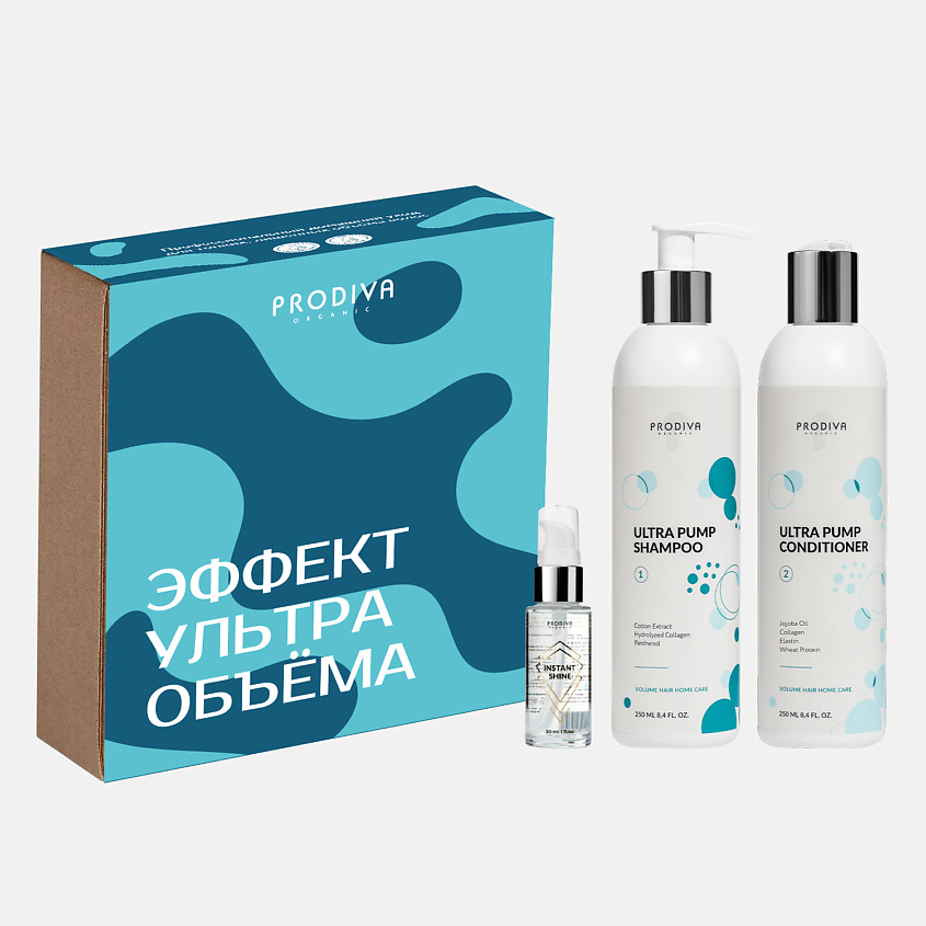Изображение товара PRODIVA Подарочный набор для волос профессиональный "Ультра Объем"Шампунь+кондиционер+термосыворотка, 250 мл/250 мл/30мл