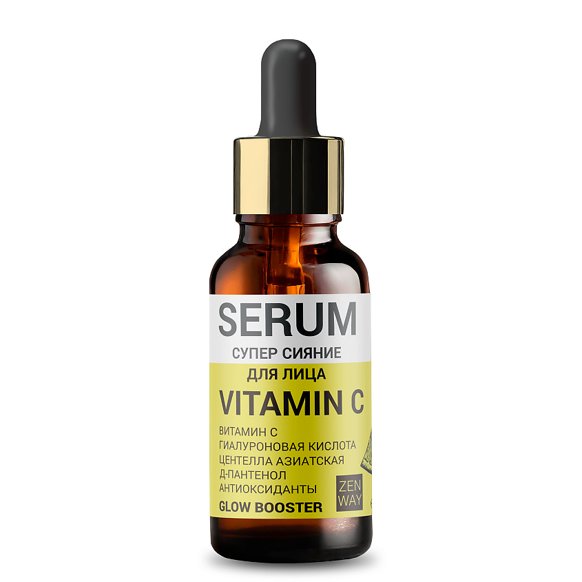 Изображение товара ZENWAY Сыворотка для лица липосомальная с витамином С, 30 мл