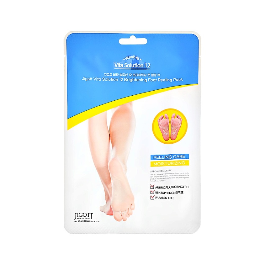 Изображение товара Маска-носочки для ног JIGOTT – отшелушивающая и увлажняющая 30 мл