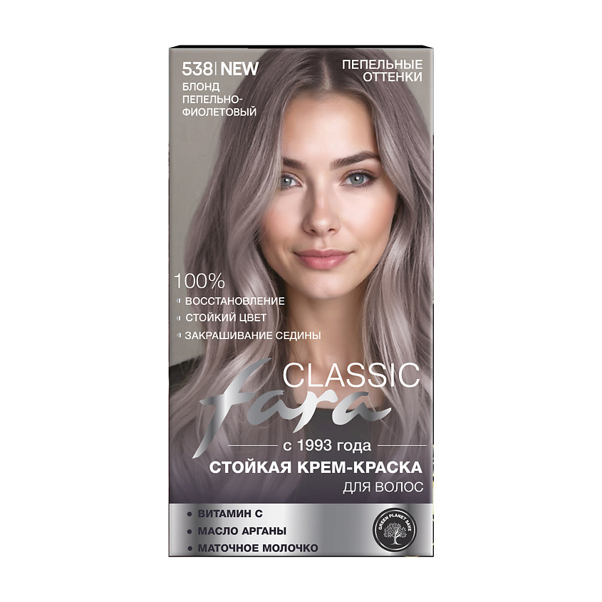 Изображение товара FARA Стойкая крем-краска для волос "CLASSIC", тон 538 Блонд пепельно-фиолетовый 9,16