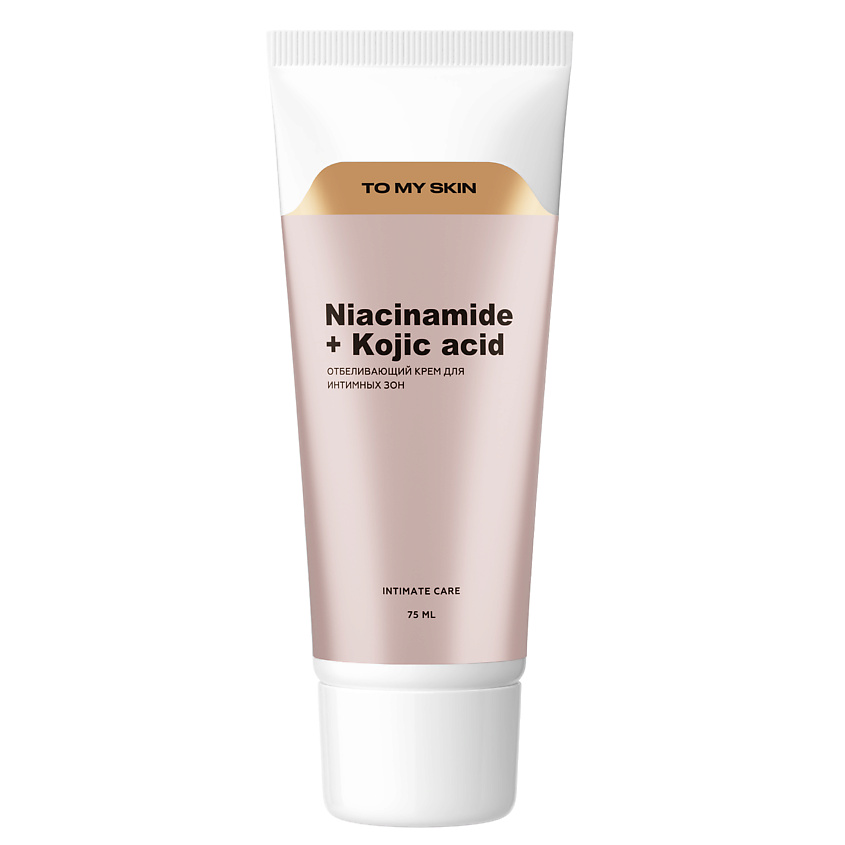 Изображение товара Отбеливающий крем для тела и интимных зон TO MY SKIN 75 мл натуральный уход