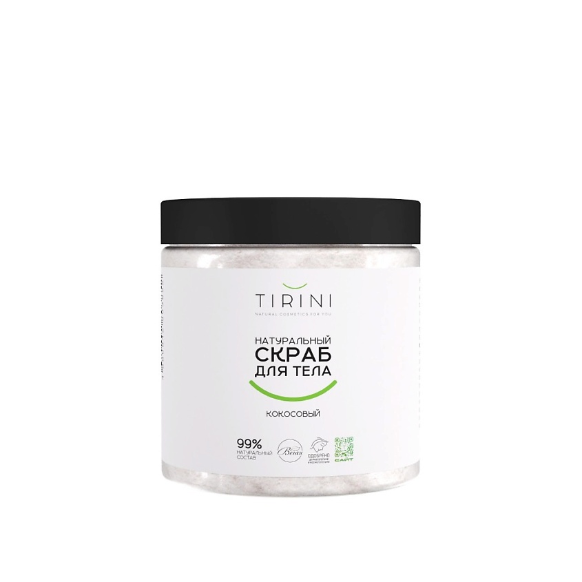 Изображение товара TIRINI Натуральный скраб для тела “Кокосовый”, 1 шт. Изображение товара TIRINI Натуральный скраб для тела “Кокосовый”, 1 шт.