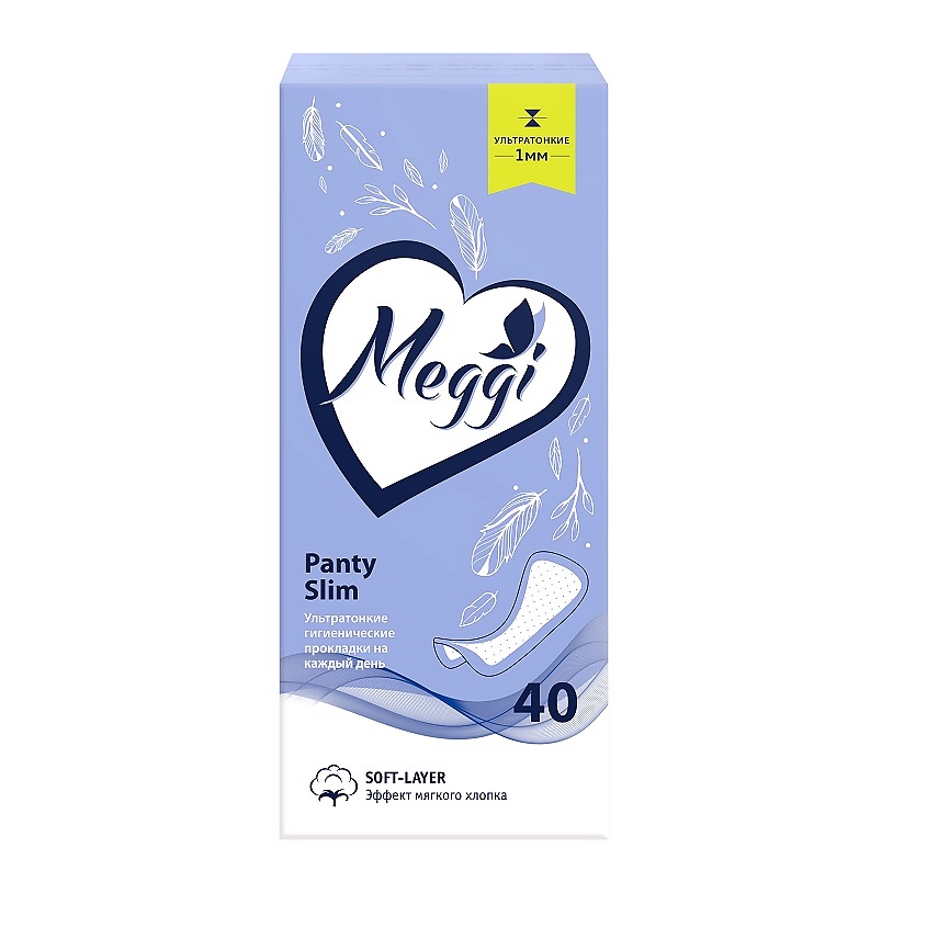Изображение товара Мегги Прокладки гигиенические на каждый день ультратонкие Panty Slim 40 шт