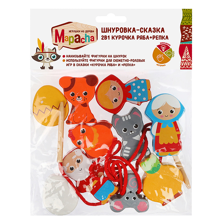 Изображение товара MAPACHA деревянная развивающая шнуровка 2 в 1 Курочка Ряба + Репка