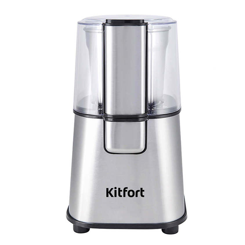 Изображение товара Кофемолка Kitfort KT-1315 серебряная для домашнего помола кофе и продуктов