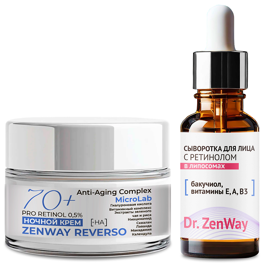 Изображение товара ZENWAY DUO-BOOST Липосомальный антивозрастной набор для лица 70+ с ретинол и гиалуроновой кислотой