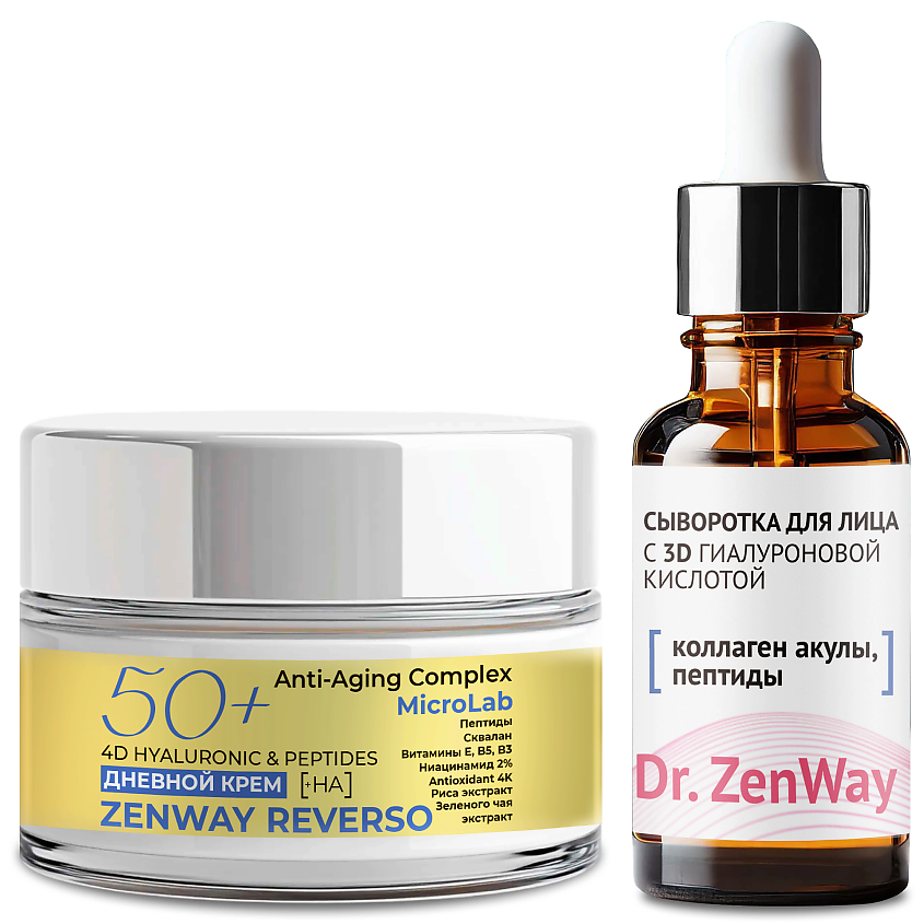 Изображение товара ЗЛЭНВЕЙ DUO-BOOST Липосомальный набор для лица антивозрастной лифтинг 80 мл