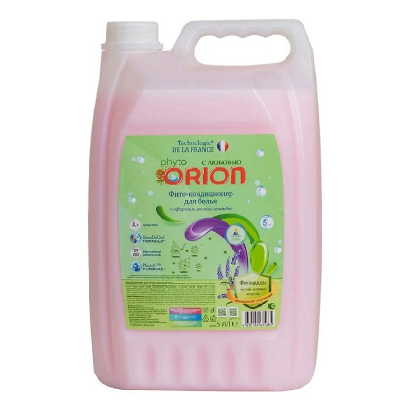 Изображение товара ORION Фито-кондиционер для белья 50 мл с эфирным маслом лаванды и фитонцидами