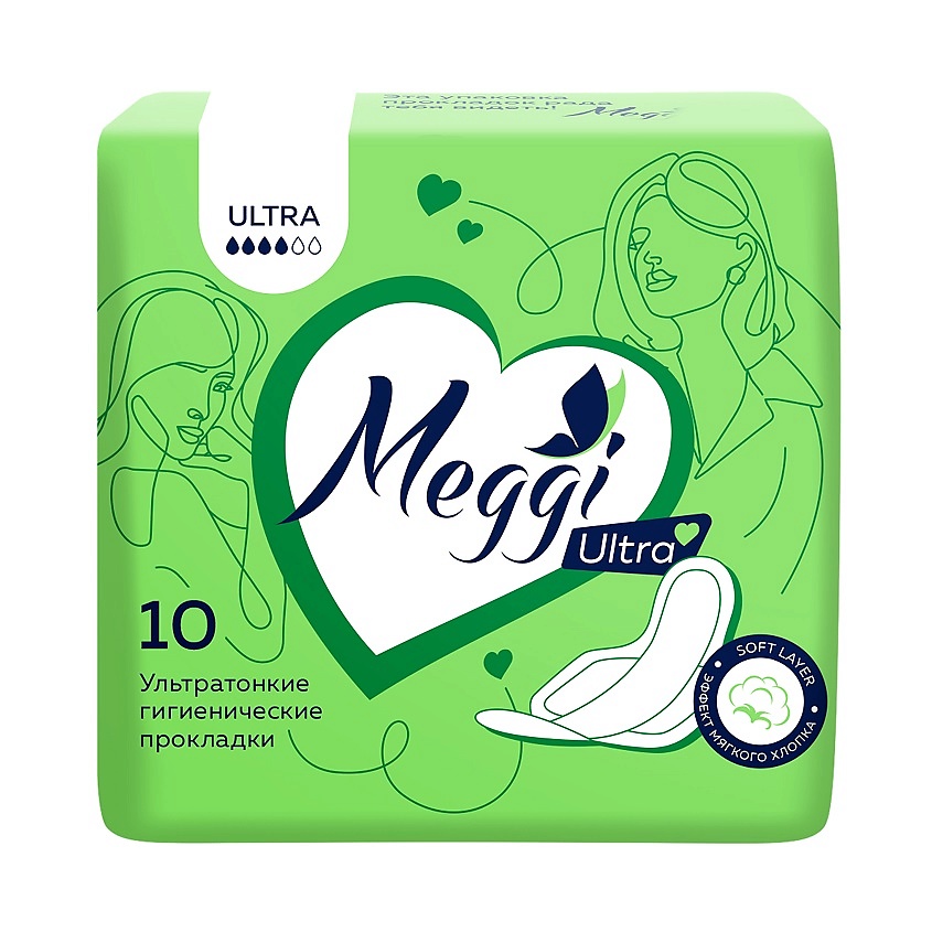 Изображение товара Гигиенические прокладки Mega Ultra 10 штук — высокая впитываемость и комфорт