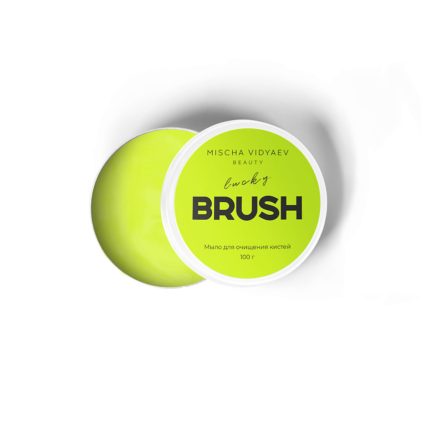 Изображение товара Мыло для очищения кистей и спонжей MISCHA VIDYAEV - LUCKY BRUSH