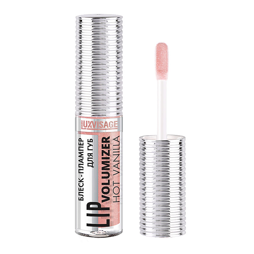 Изображение товара Люквизаж Блеск-плампер для губ Lip Volumizer Hot Vanilla № 304 кармель 2,9 г
