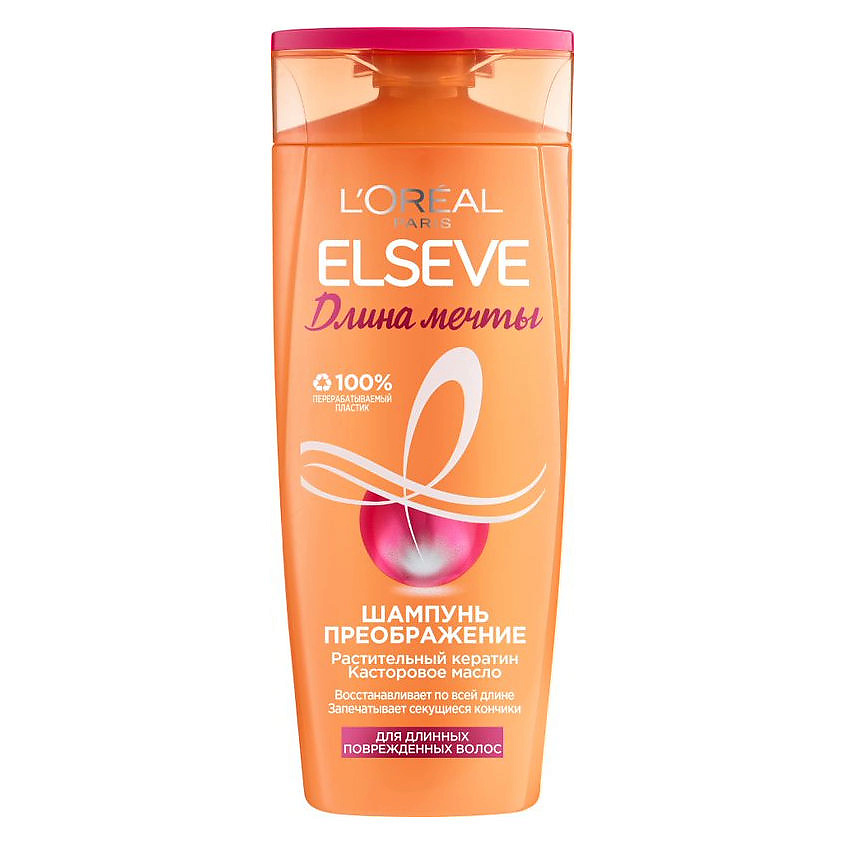 Изображение товара ELSEVE Шампунь Преображение Длина Мечты для поврежденных длинных волос 250 мл