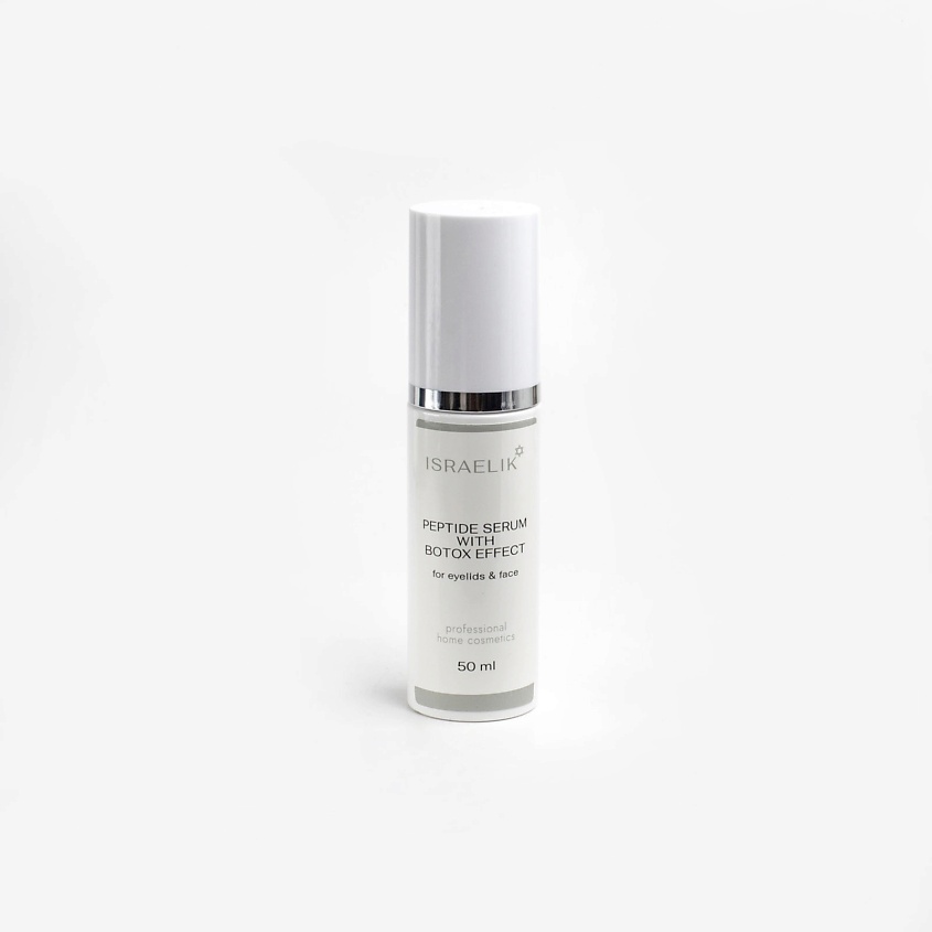 Изображение товара ISRAELIK Сыворотка пептидная для лица и век с эффектом ботокса