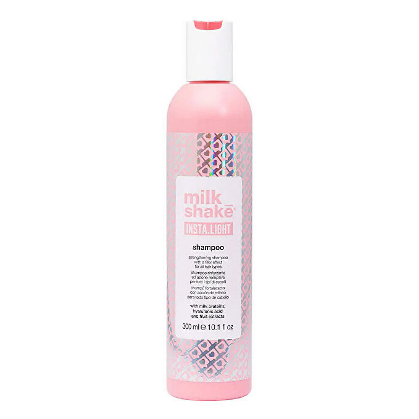 Изображение товара MILK SHAKE Шампунь укрепляющий для волос Insta.Light, 300 мл
