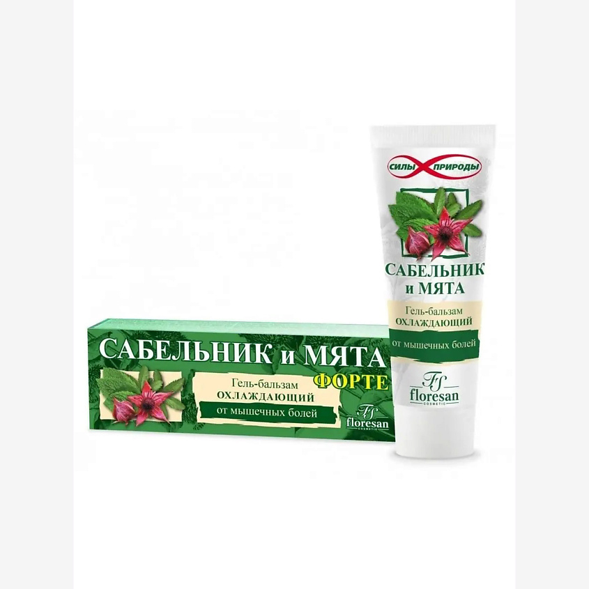 Изображение товара Охлаждающий гель-бальзам Сабельник и мята FLORESAN 75 мл для снятия усталости от физических нагрузо