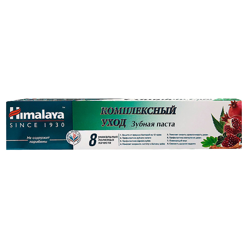 Изображение товара HIMALAYA SINCE 1930 Комплексная зубная паста Total care herbal 50 мл для взрослых