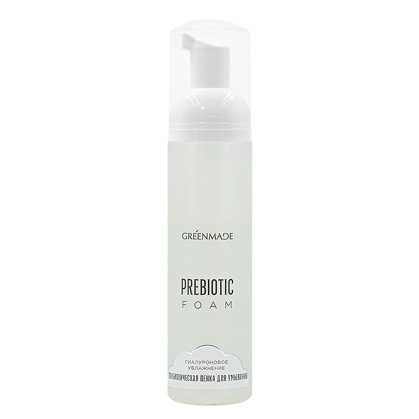Изображение товара GREENMADE Пенка для умывания PREBIOTIC FOAM гиалуроновое увлажнение, 1 шт.
