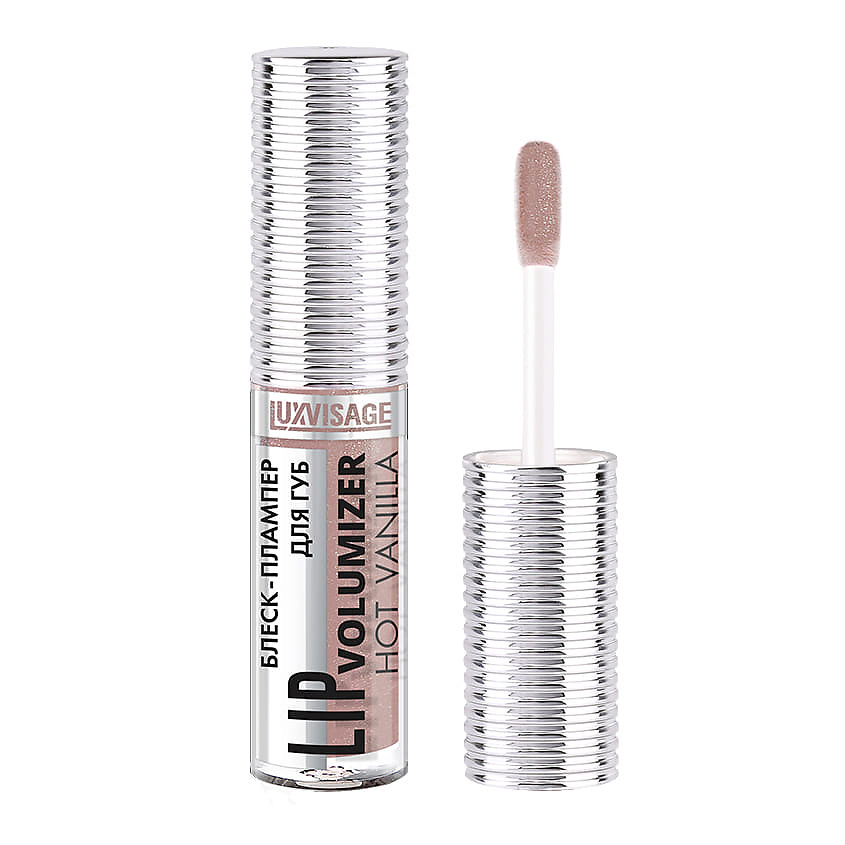 Изображение товара LUXVISAGE Блеск-плампер для губ Lip Volumizer Hot Vanilla № 306 Ice Taupe 2,9 г