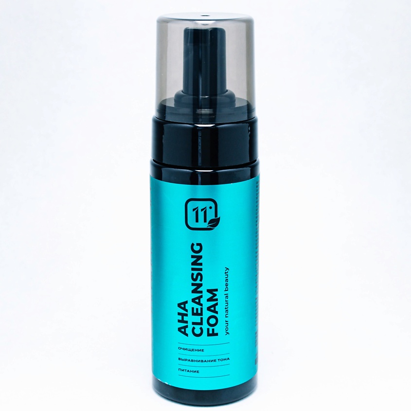 Изображение товара 11I PROFESSIONAL Пенка для умывания с AHA-кислотами 150 мл