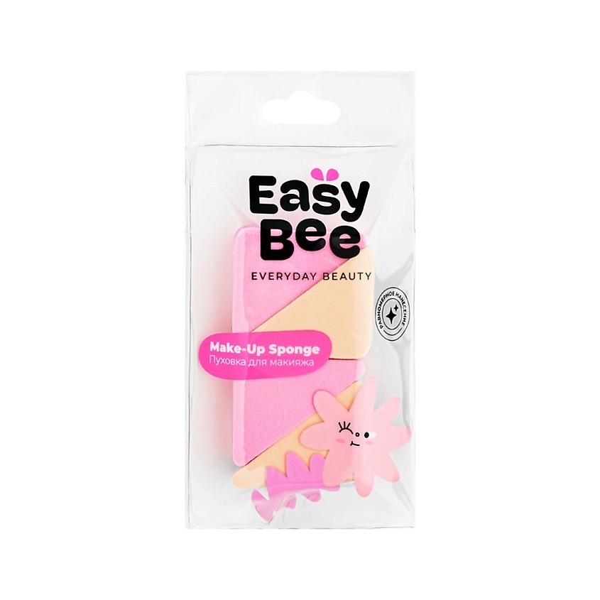 Изображение товара Набор спонжей для макияжа EASYBEE BEAUTY DAY латекс клиновидные 4 шт