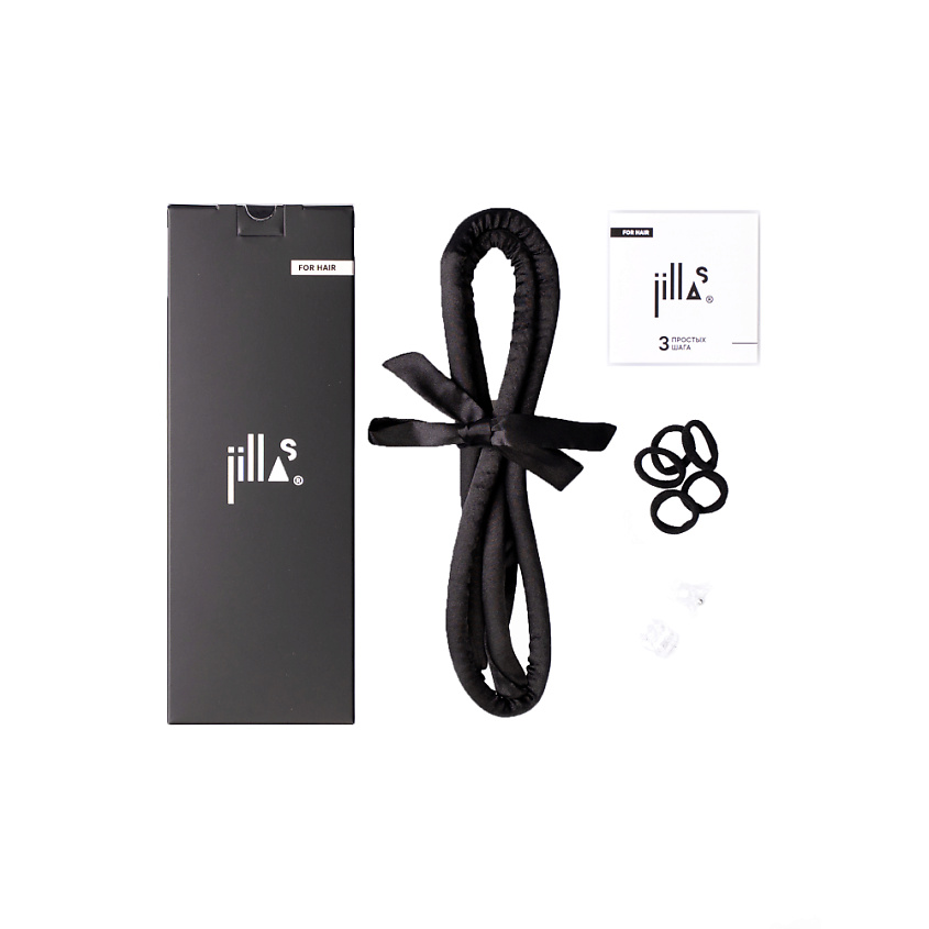 Изображение товара JILLAS Набор бигуди 3в1 Slim elegant, цвет: Черный, 70 цвет