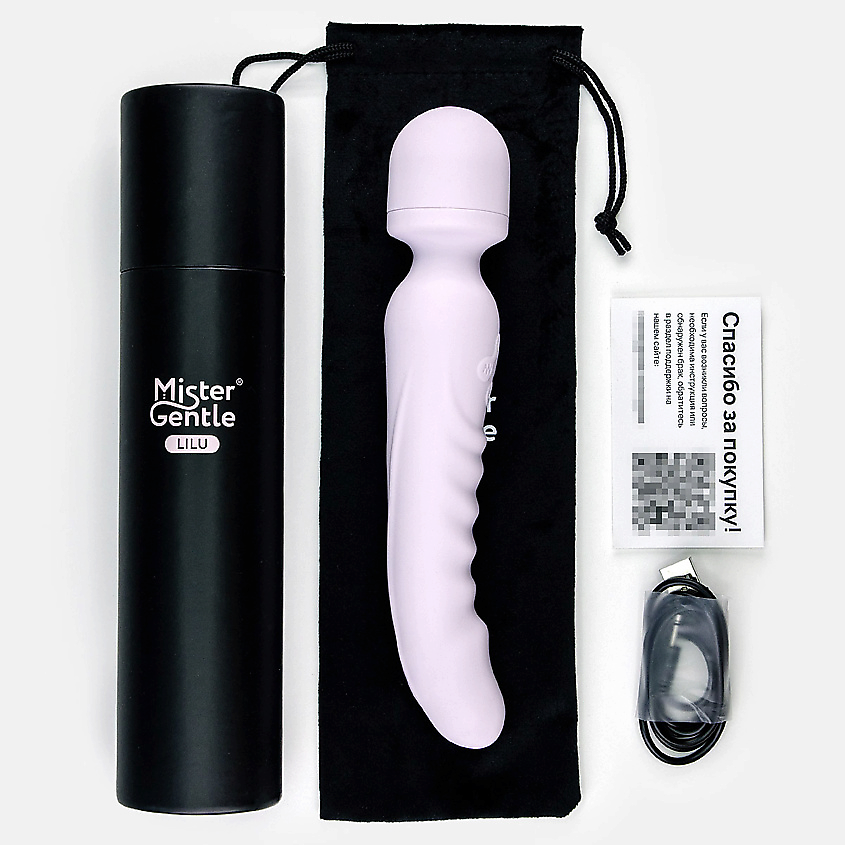 Изображение товара MISTER GENTLE Lilu вибратор для женщин с нагревом 18 программ водонепроницаемый
