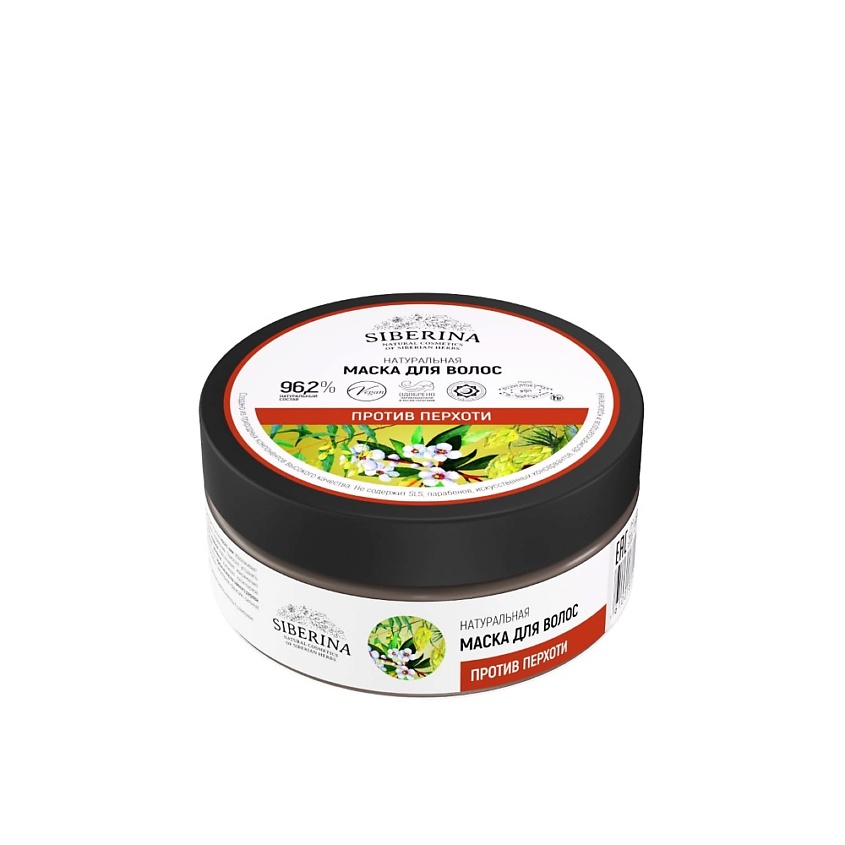 Изображение товара SIBERINA Маска для волос "Против перхоти" с голубой глиной, 170 мл