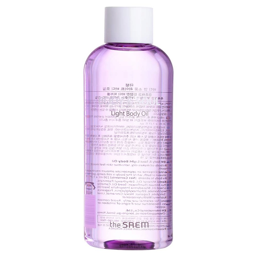 Изображение товара THE SAEM Масло для тела Body & Soul Light Body Oil, 1 шт.