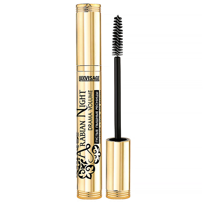 Изображение товара LUXVISAGE Тушь для ресниц Arabian Night Drama Volume Черный 8 г