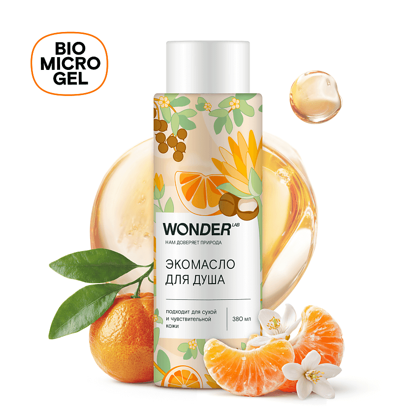 Изображение товара WONDER LAB Экомасло для душа, 1 шт.