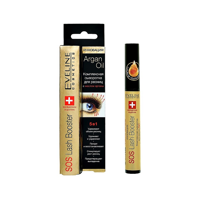 Изображение товара EVELINE сыворотка для ресниц Аргановое масло 5 в 1 объём укрепление рост