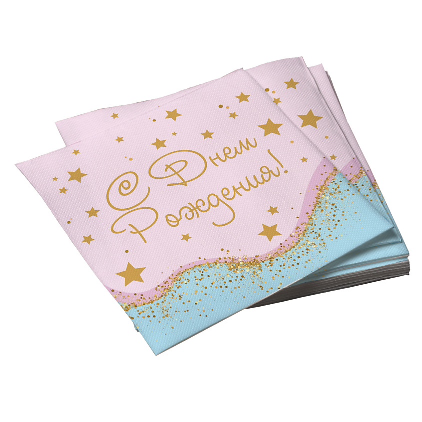 Изображение товара Бумажные салфетки трехслойные Воздушный зефир 33x33 см 20 шт