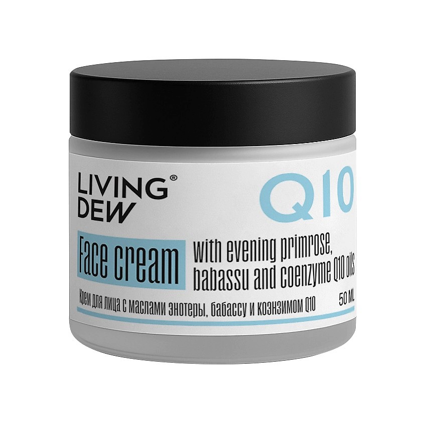 Изображение товара LIVING DEW Крем для лица с маслами энотеры бабассу и коэнзимом Q10 50 мл