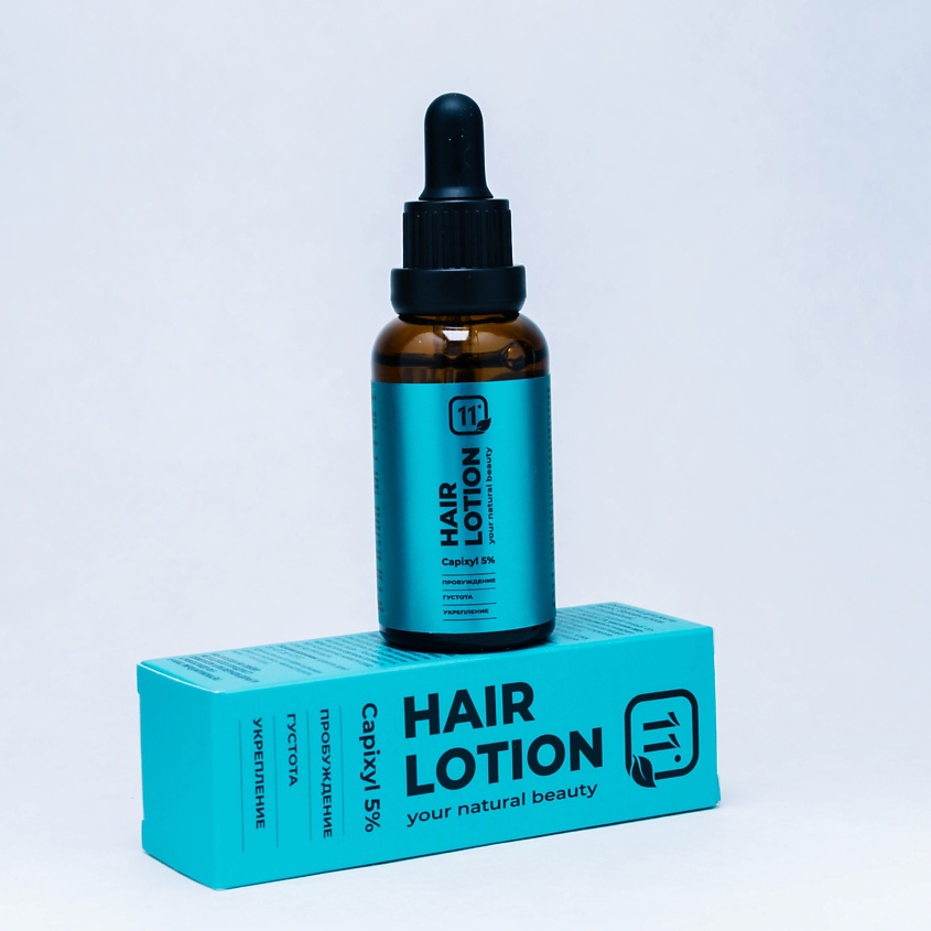 Изображение товара Сыворотка активатор роста волос капиксил 5% для женщин 30 мл 11I PROFESSIONAL