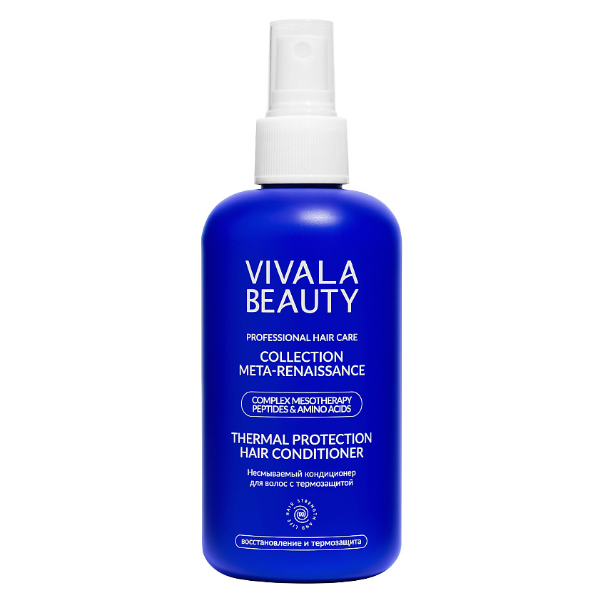 Изображение товара VIVALABEAUTY несмываемый кондиционер для волос с термозащитой 250 мл