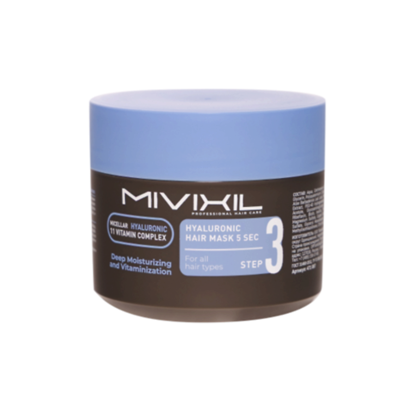 Изображение товара MIVIXIL Маска для волос гиалуроновая - hyaluronic hair mask 5 sec, 1 шт.
