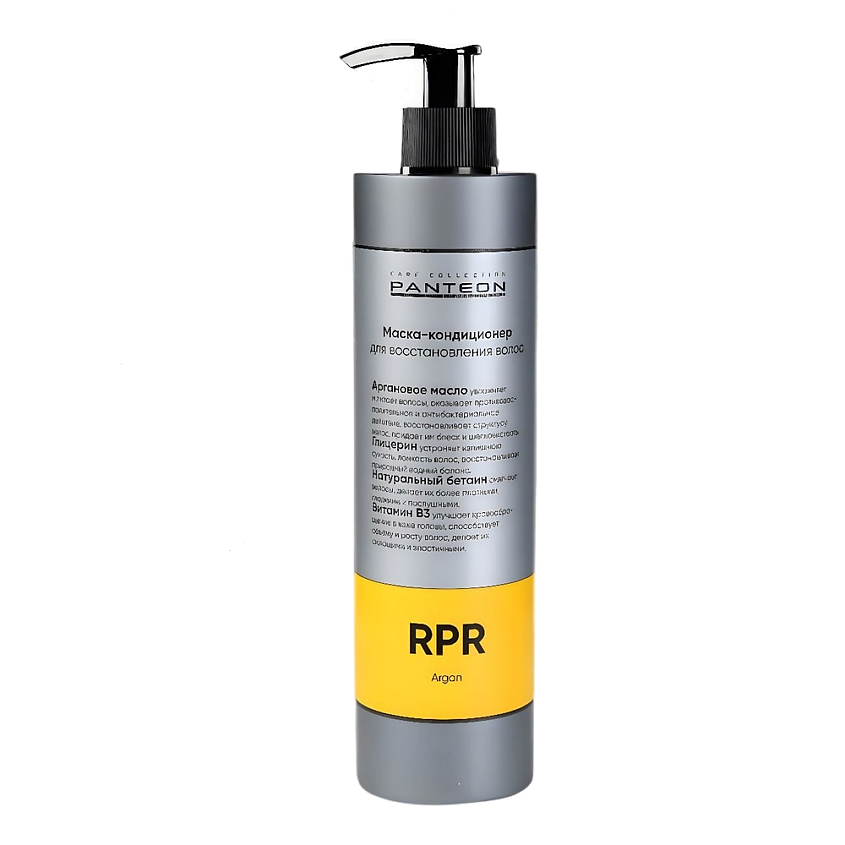 Изображение товара PANTEON COLOR & CARE Маска-кондиционер REPAIR 250 мл для восстановления волос