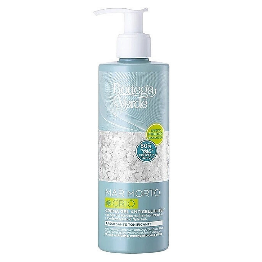 Изображение товара BOTTEGA VERDE Антицеллюлитный гель-крем Dead Sea Mar Morto Crio Anti-Cellulite Gel Cream, 300 мл