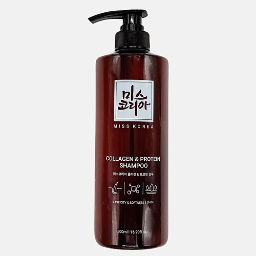 Шампунь для волос MISS KOREA Шампунь для волос - Collagen & Protein shampoo