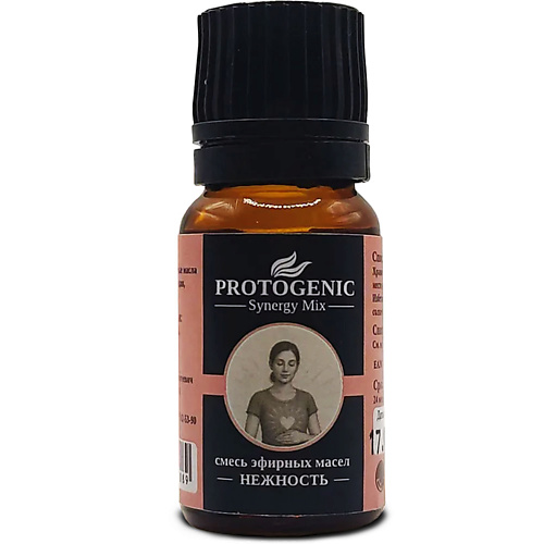 

PROTOGENIC Смесь эфирных масел Synergy Mix "НЕЖНОСТЬ" 10, Смесь эфирных масел Synergy Mix "НЕЖНОСТЬ"