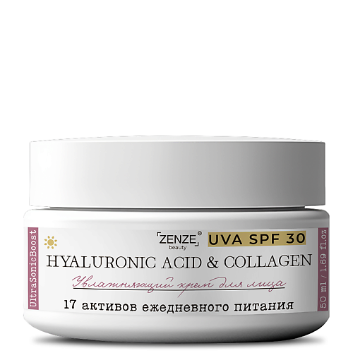 

ZENZE Крем для лица увлажняющий SPF 30 дневной 50, Крем для лица увлажняющий SPF 30 дневной
