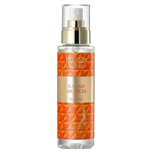 

BOTTEGA VERDE Спрей для тела Cacao Arancia 150, Спрей для тела Cacao Arancia
