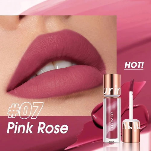 Помада для губ O.TWO.O Водостойкая матовая помада New Trending Lip Gloss