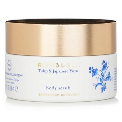 

RITUALS... Скраб для тела Amsterdam 200, ... Скраб для тела Amsterdam