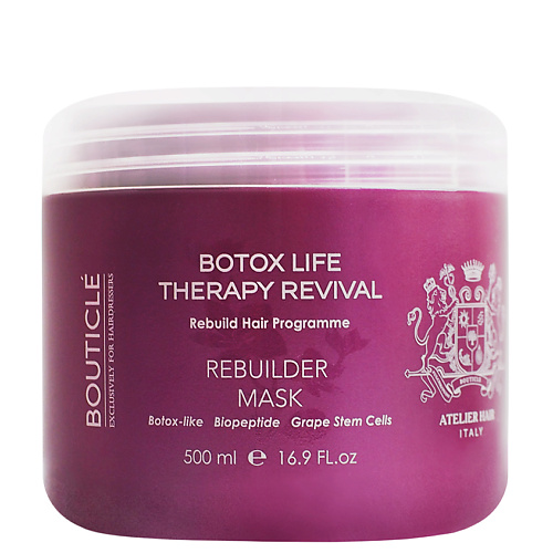 

BOUTICLE Маска ботокс восстанавливающая для химически поврежденных волос 500, Маска ботокс восстанавливающая для химически поврежденных волос