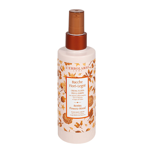 Флюид для тела LERBOLARIO Крем-флюид для тела Увлажняющий Berries Flowers Fluid Body Cream