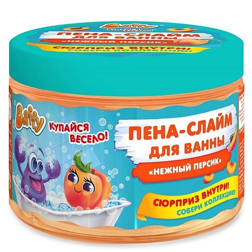 

BAFFY Пена-слайм для ванны детская с сюрпризом "Нежный персик" 300, Пена-слайм для ванны детская с сюрпризом "Нежный персик"