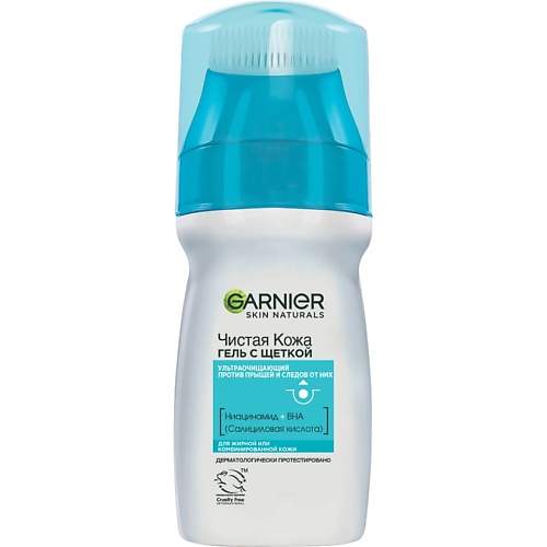 Гель для умывания GARNIER Skin Naturals Ультраочищающий гель для лица с щеткой, для жирной кожи, против прыщей Чистая кожа